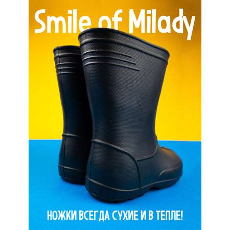 Резиновые сапоги SMILE of MISTER