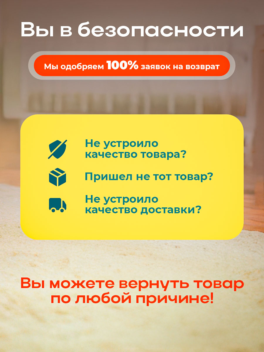 Развивающая музыкальная игрушка CreoPlay Танцующая утка - фото 7