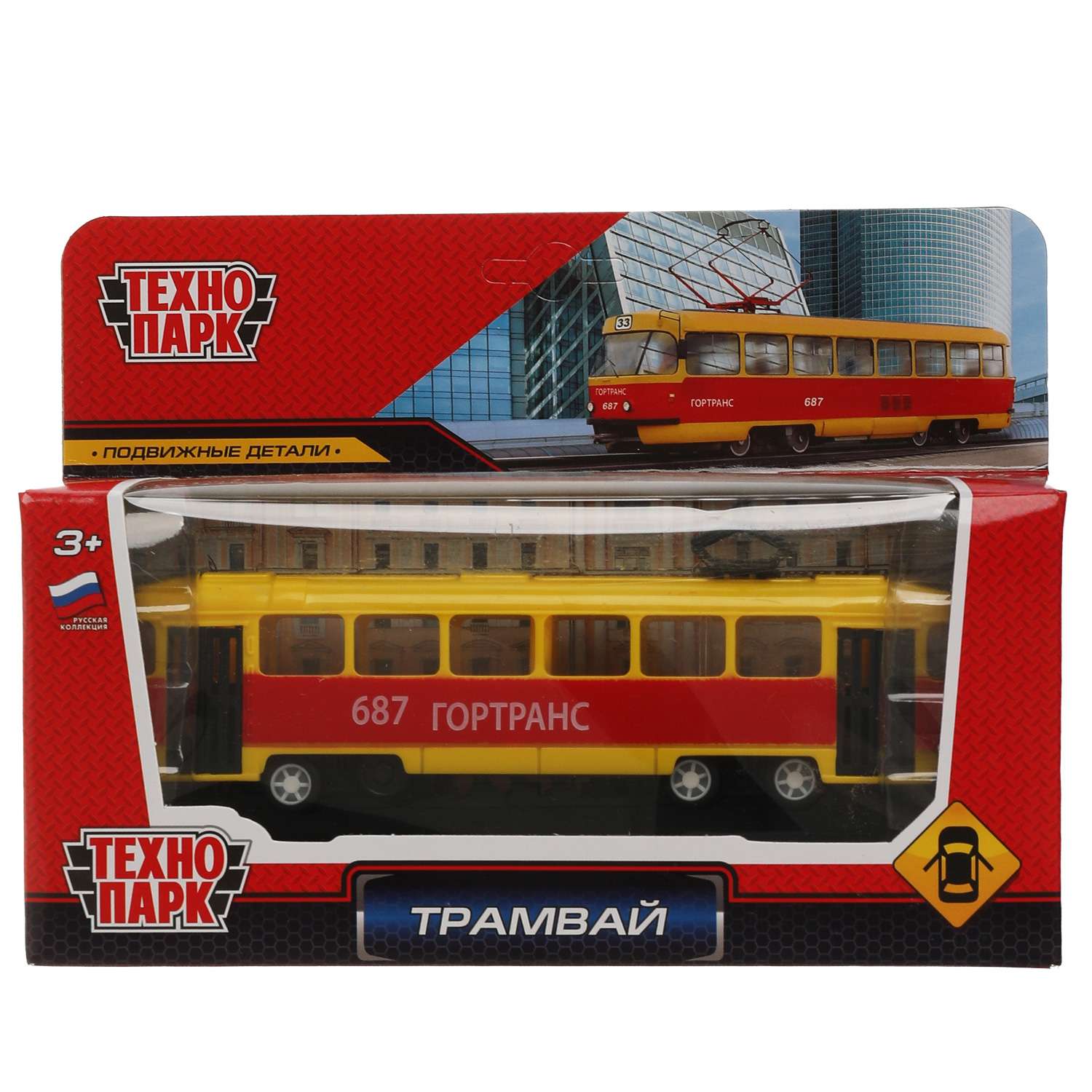 Модель Технопарк Трамвай 327472 327472 - фото 1