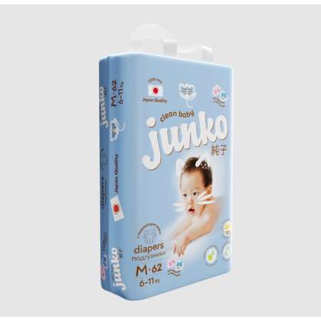 Подгузники JUNKO 62 шт. M