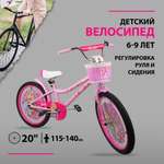 Детский велосипед Barbie колеса 20