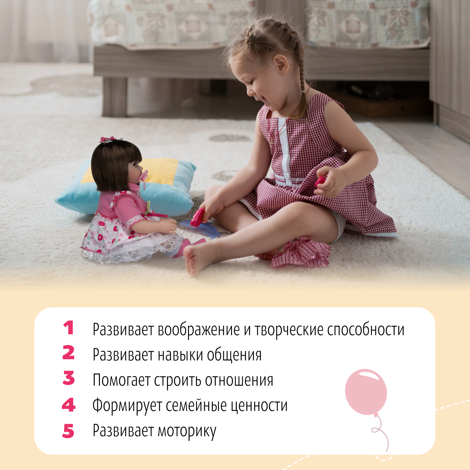 Кукла Реборн QA BABY девочка Акванетта силиконовая большая Reborn 42 см 127724 - фото 20