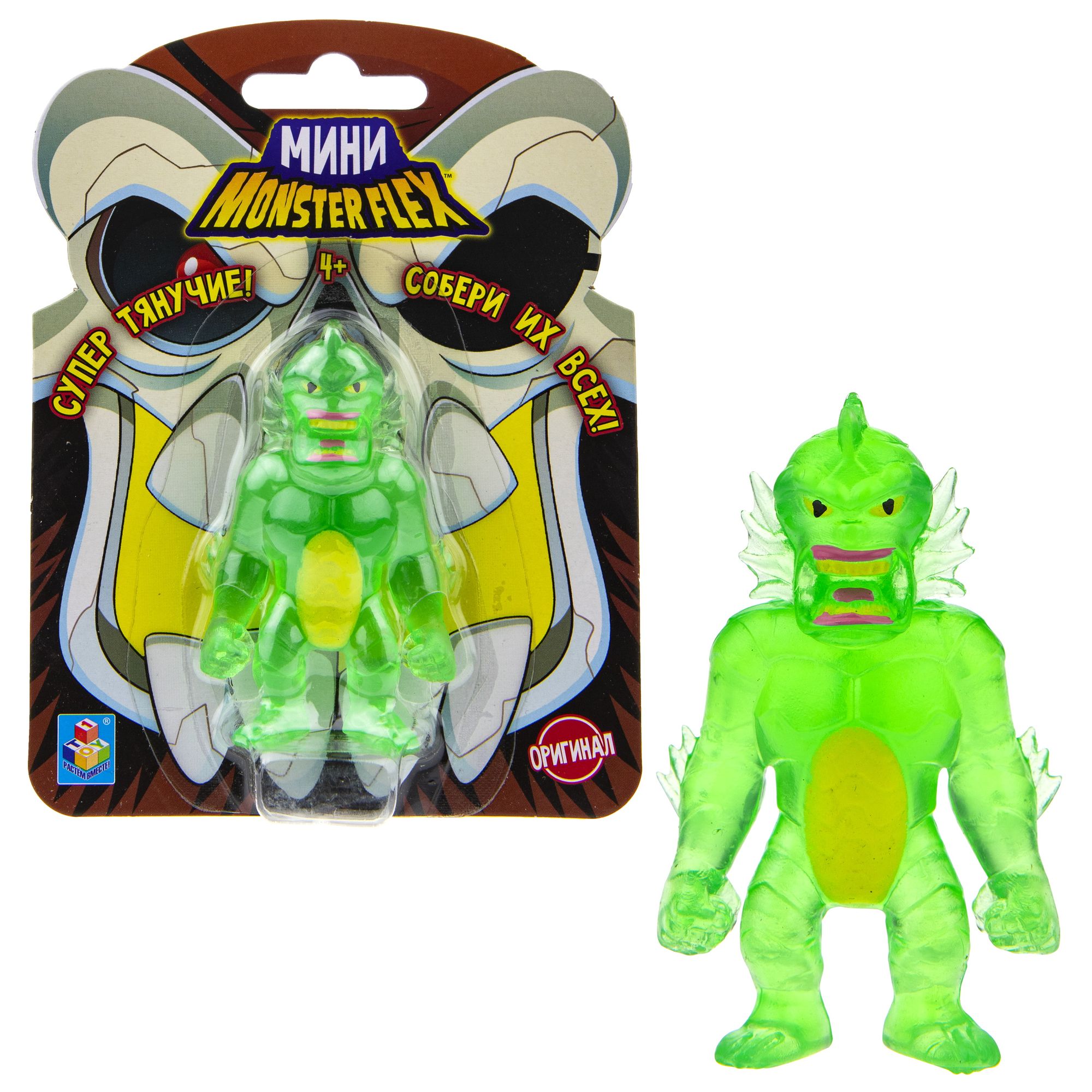 Игрушка тягун 1Toy Monster Flex Mini в ассортименте Т21688-1 - фото 12