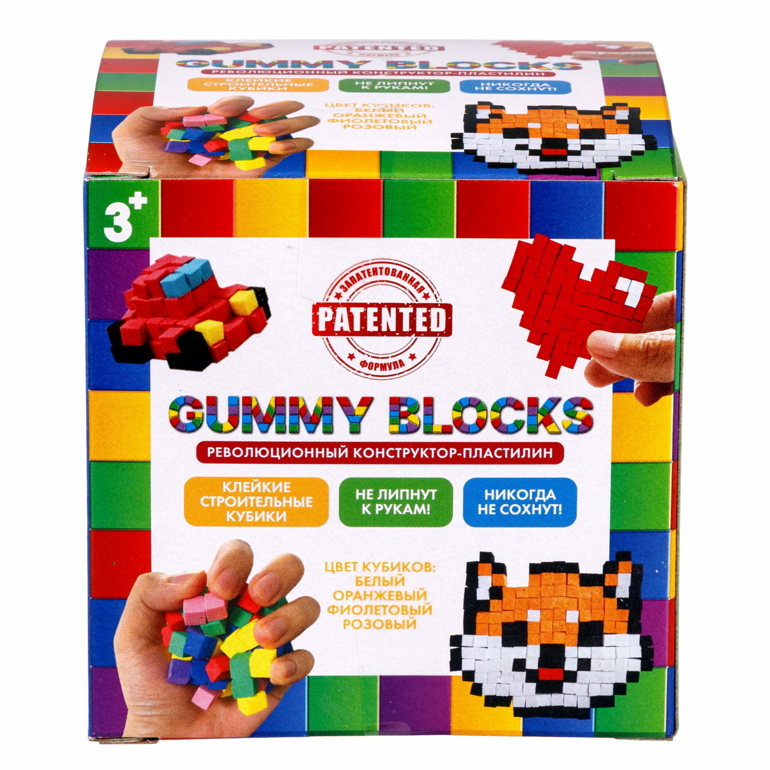 Конструктор пластилин 1TOY Gummy blocks антистресс с разноцветными кубиками - фото 8