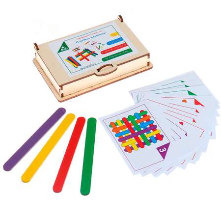 Игровой набор Sima-Land «Сложи палочки» 18 карточек 12 цветных деревянных палочек