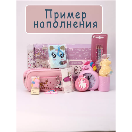 Подарочный бокс для девочки iLikeGift единорог