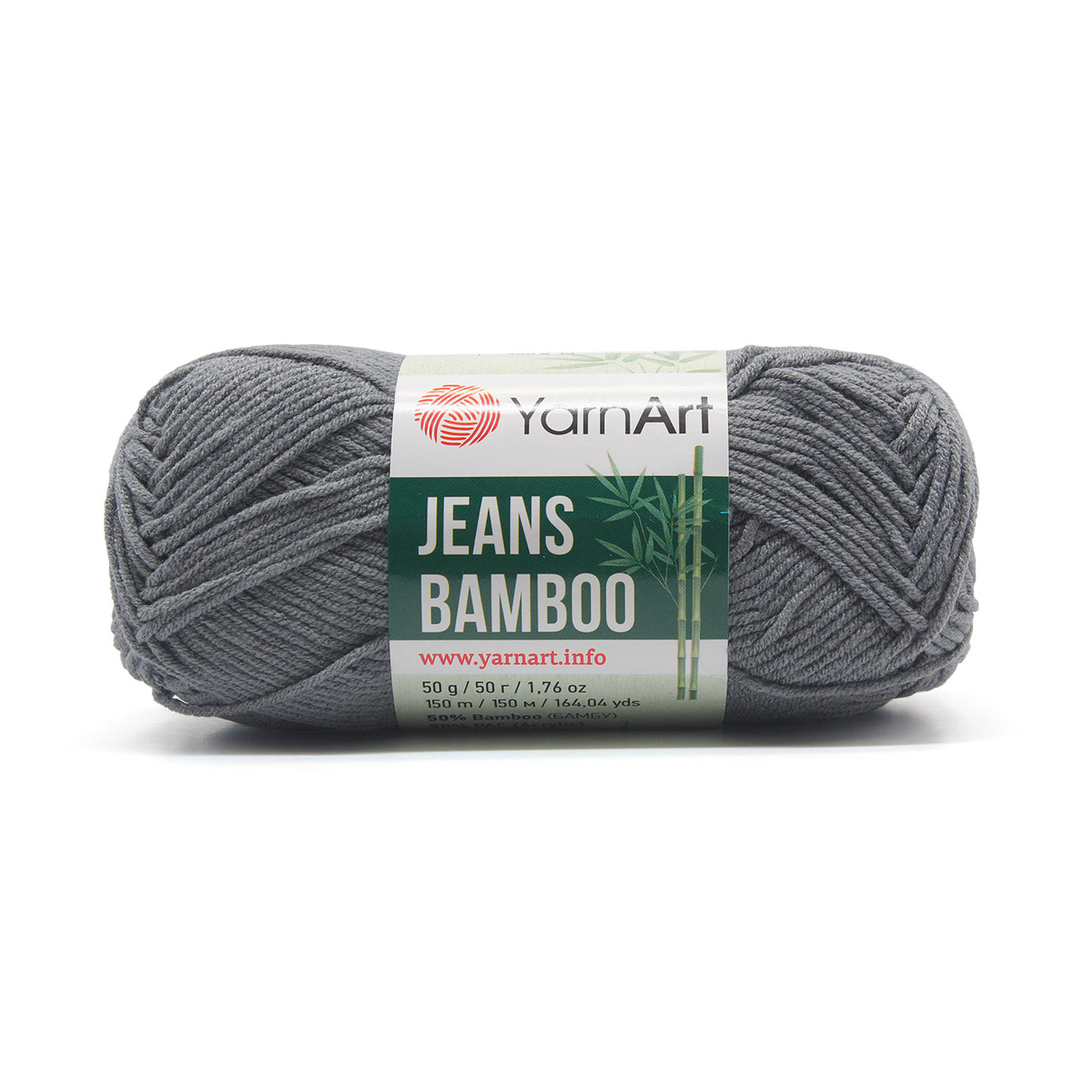 Пряжа для вязания YarnArt Jeans bamboo 50 гр 150 м бамбук полиакрил мягкая матовая 10 мотков 128 серый - фото 4