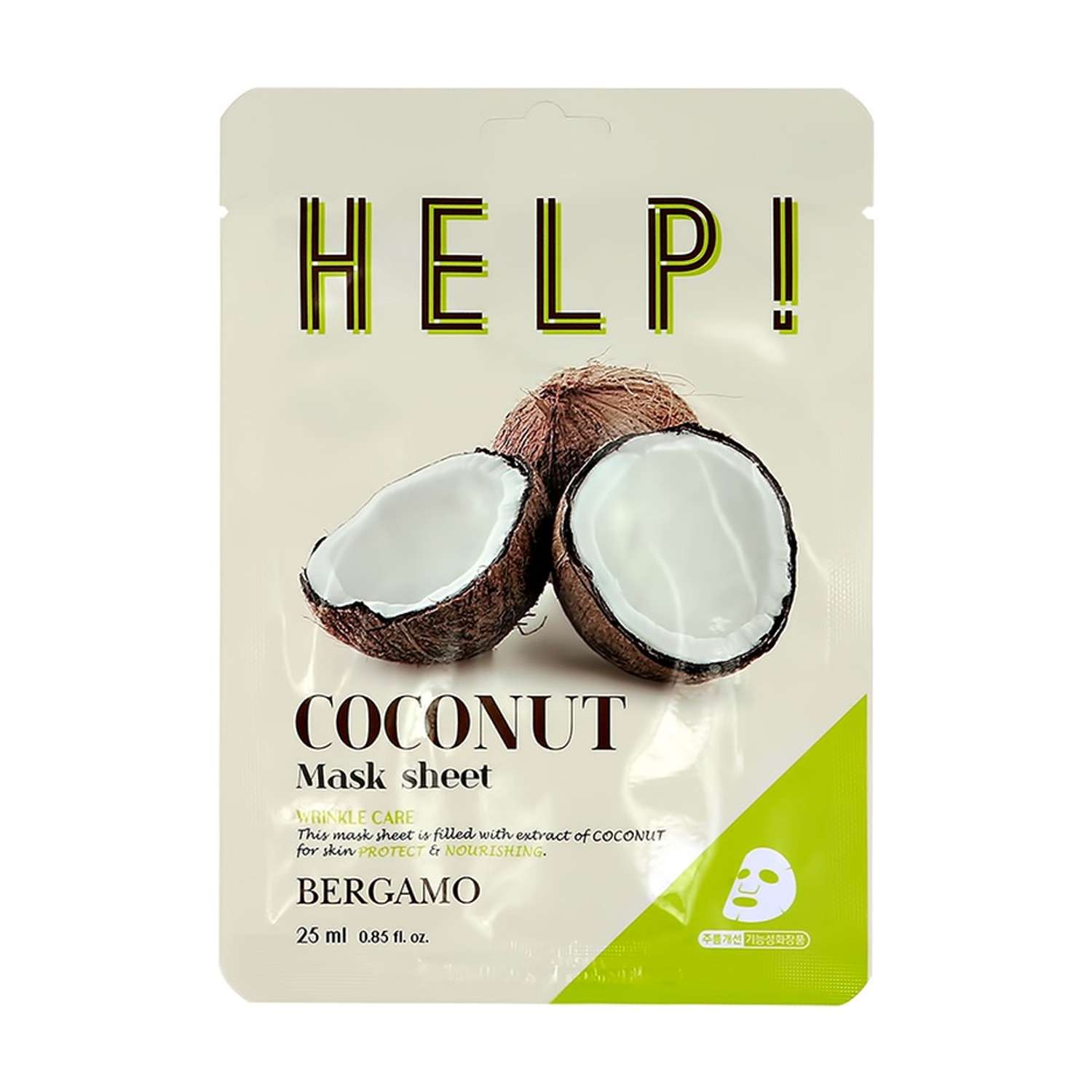 Маска тканевая BERGAMO Help! с экстрактом кокоса (увлажняющая) 25 мл - фото 4