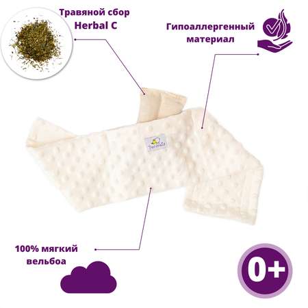 Пояс Pecorella от колик