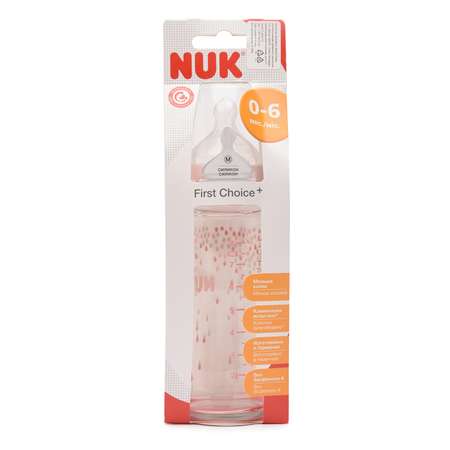 Бутылочка Nuk First Choice Plus 240 мл силиконовая соска для пищи М-1 в ассортименте