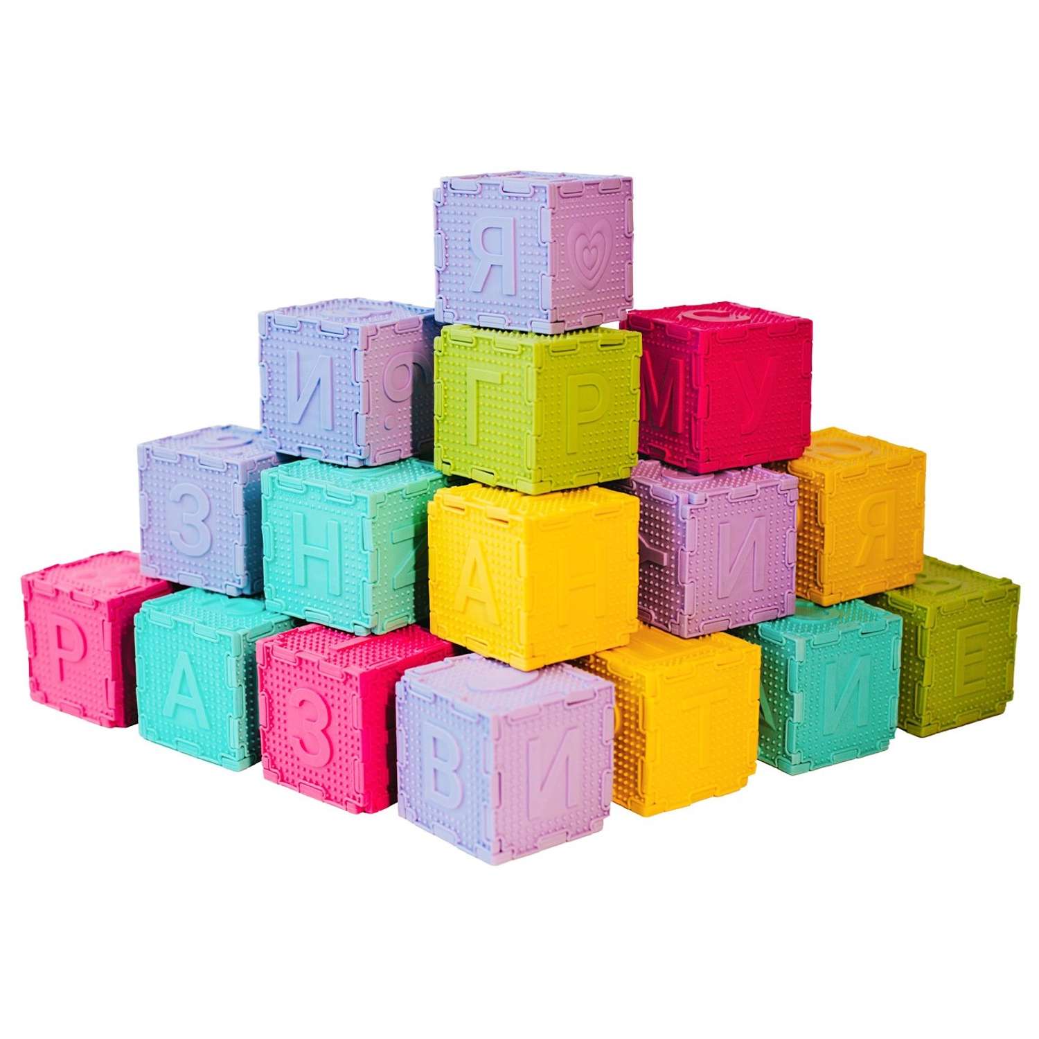Массажный детский коврик пазл Ортодон развивающий игровой набор Умные кубики - фото 1