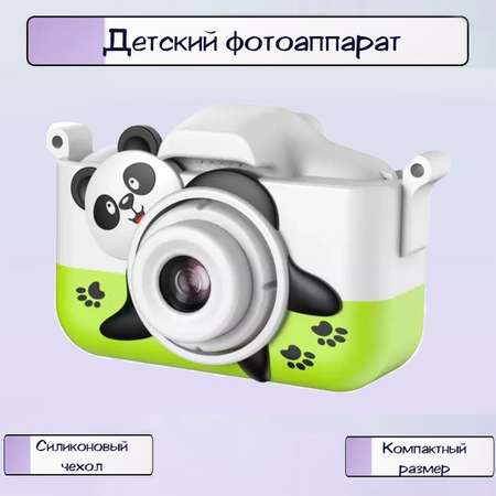 Детский цифровой фотоаппарат Ripoma Панда