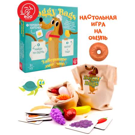 Настольная игра TREE TOYS