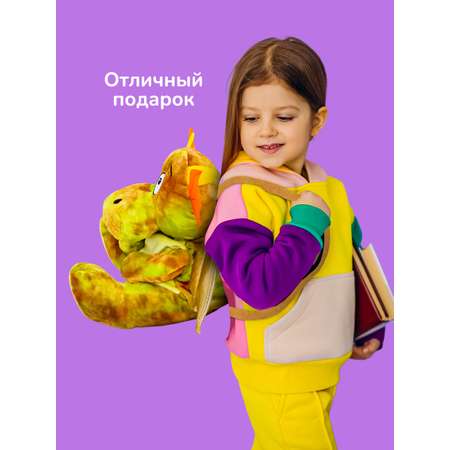 Игрушка-рюкзак Bebelot Жёлтый дракончик 32 см