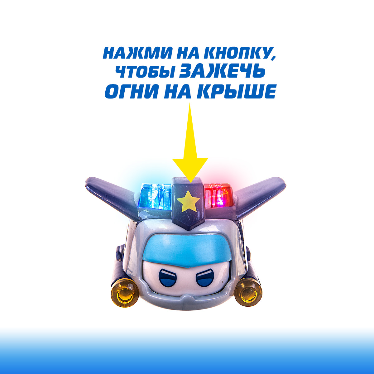 Робот-трансформер Super Wings Супер питомец Пол - фото 4