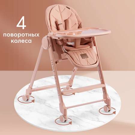 Стульчик для кормления Happy Baby Berny Lux классический