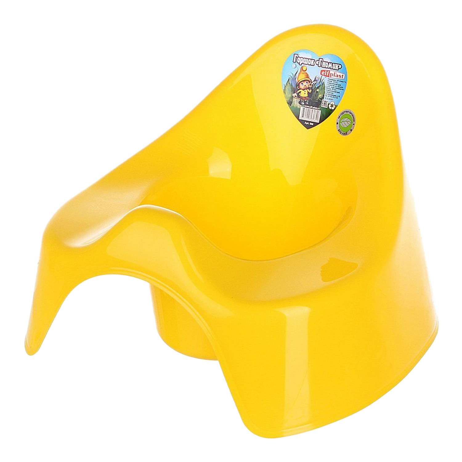 Горшок детский elfplast Гномик желтый - фото 1