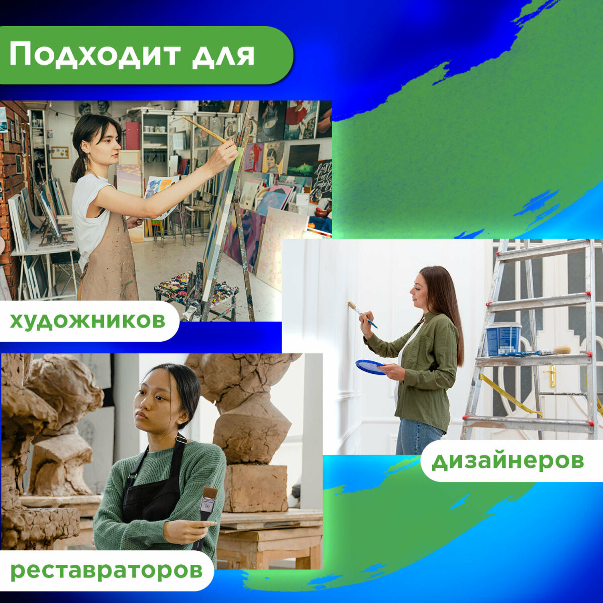 Кисть Brauberg 1 шт. (синтетика) - фото 6