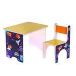 Комплект детской мебели Zabiaka «Космос» стол + стул