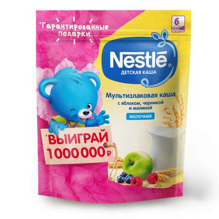 Каша молочная Nestle мультизлаковая яблоко-черника-малина 220г с 6месяцев