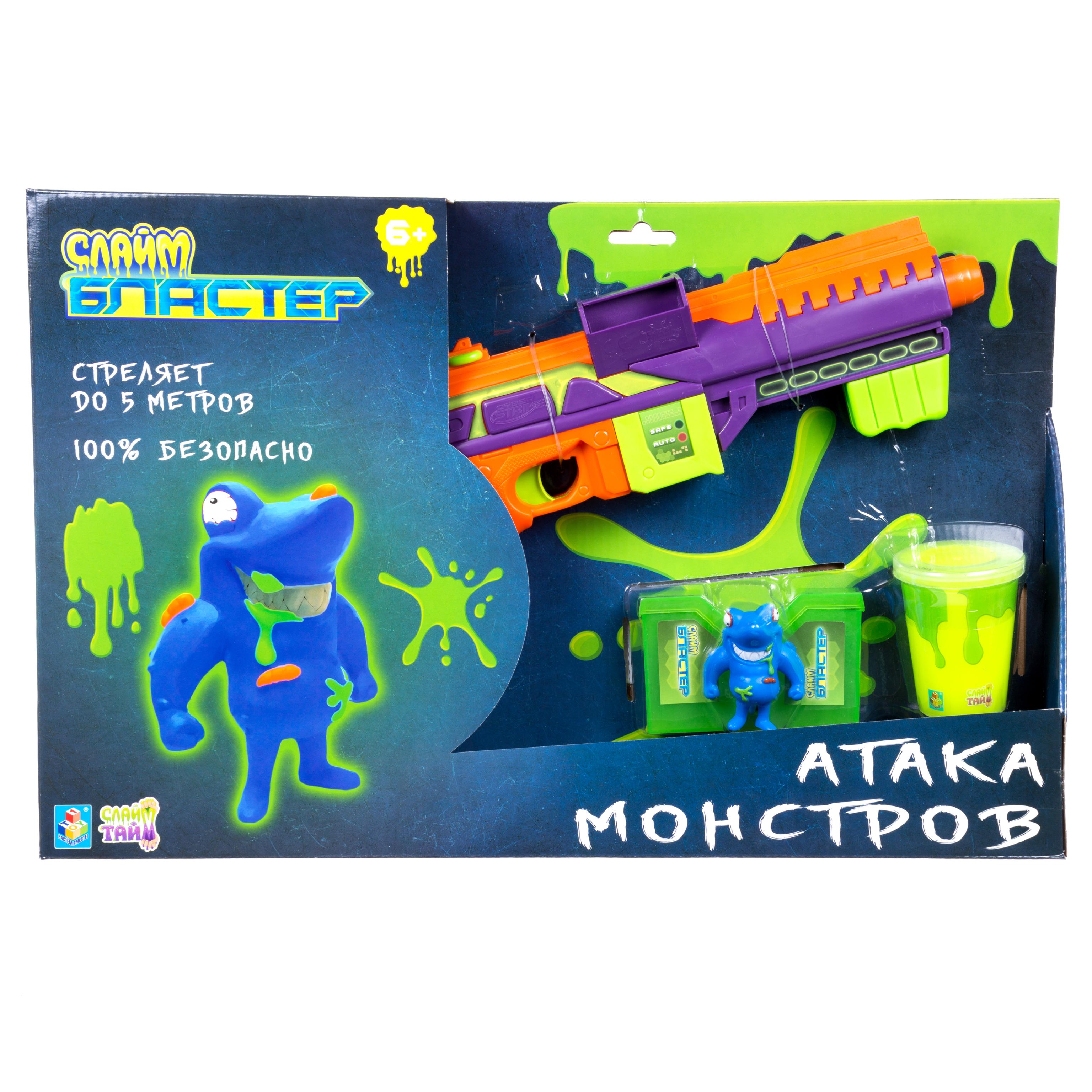 Игрушка 1TOY Слайм Бластер Атака монстров бластер мишень слизь Т15830  купить по цене 1 ₽ в интернет-магазине Детский мир