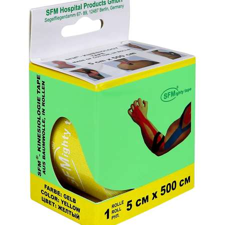 Кинезиотейп SFM Hospital Products Plaster на хлопковой основе 5х500 см желтого цвета в диспенсере с логотипом
