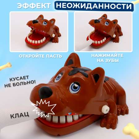 Настольная игра Chilink злая собака