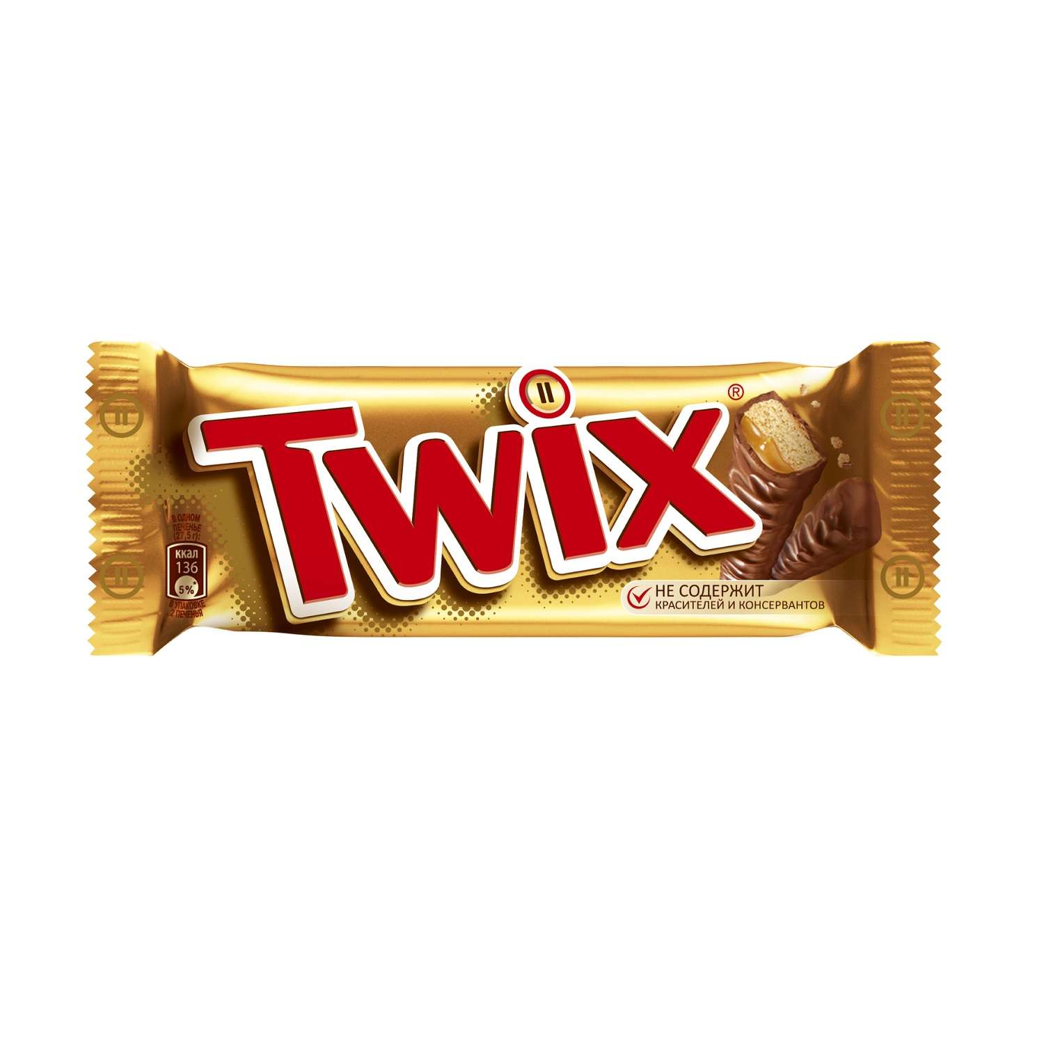 Шоколадный батончик TWIX 55г РОС - фото 1