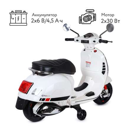 Электромотороллер Kreiss Vespa 7050092-2