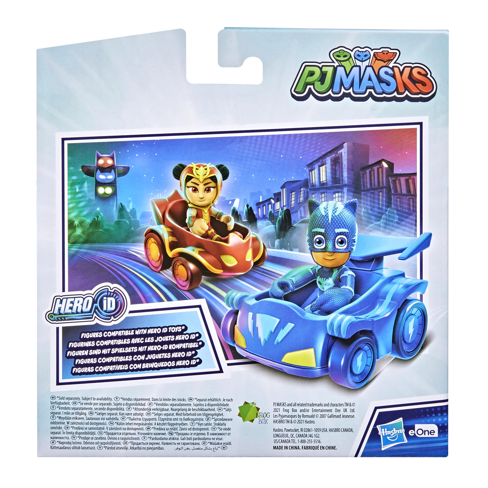 Набор игровой PJ masks Машинки героев в масках Кэтбой F28435X0 F28435X0 - фото 3