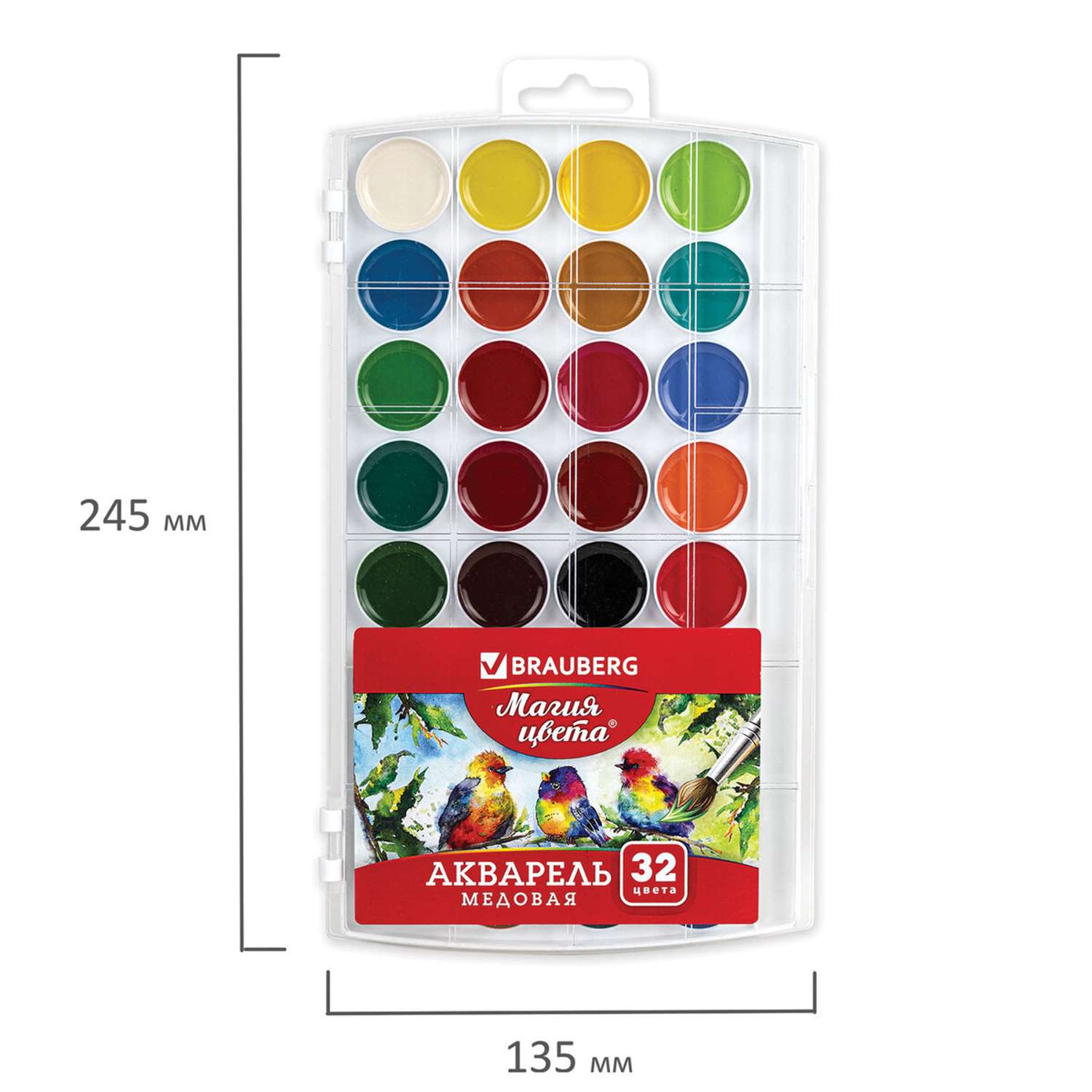 Краски акварельные Brauberg для рисования 32 цвета медовые - фото 6