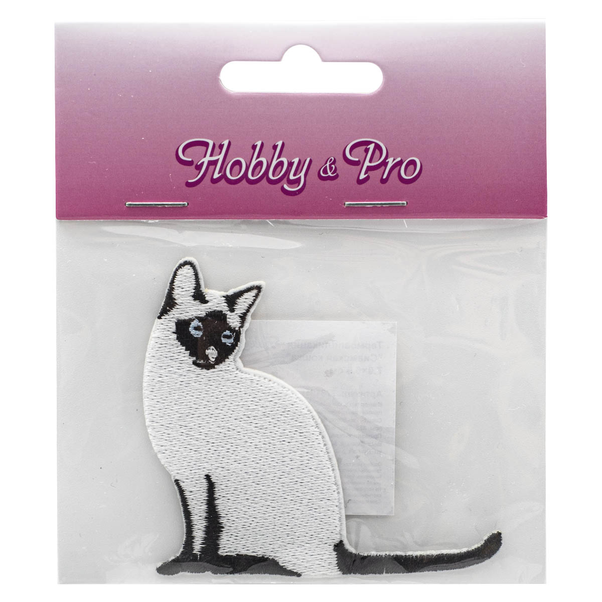 Термоаппликация Hobby Pro нашивка Сиамская кошка 7х6.5 см для ремонта и украшения одежды - фото 4