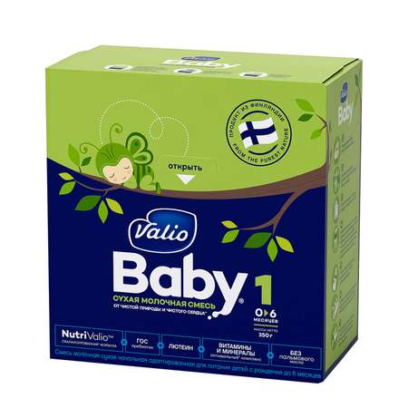 Смесь Valio сухая молочная Baby 1 350г с 0месяцев