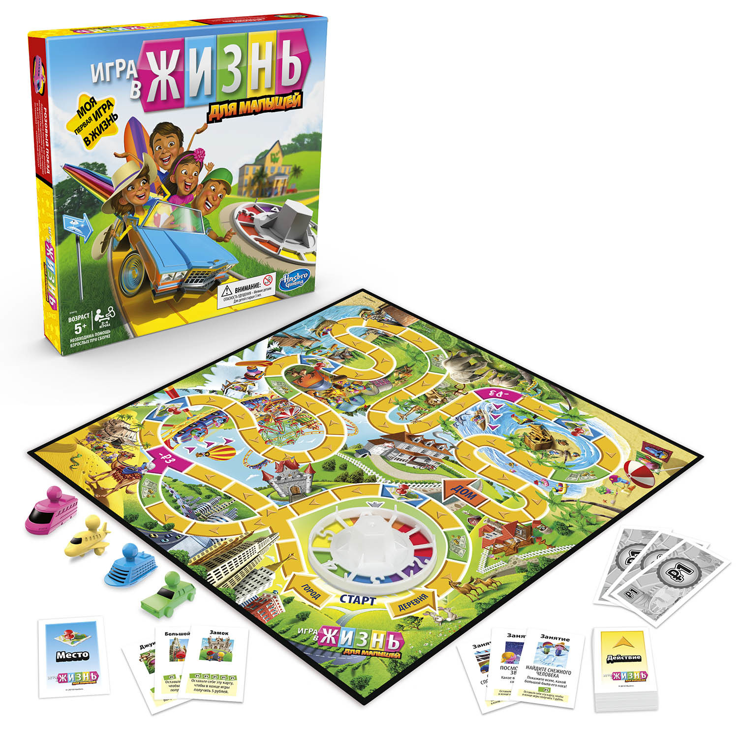 Игра настольная Hasbro Games Игра в жизнь Джуниор E6678121 - фото 3