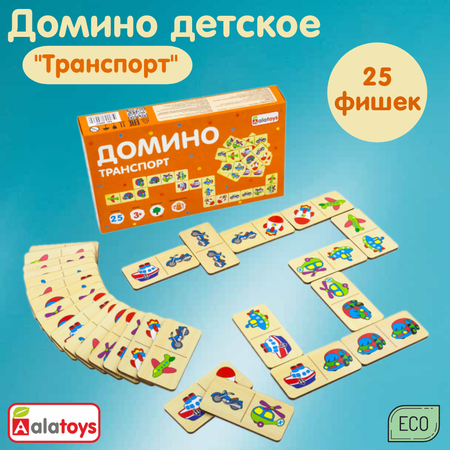 Настольная игра Alatoys Лото в ассортименте