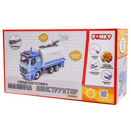 Конструктор Funky Toys сборная игровая модель