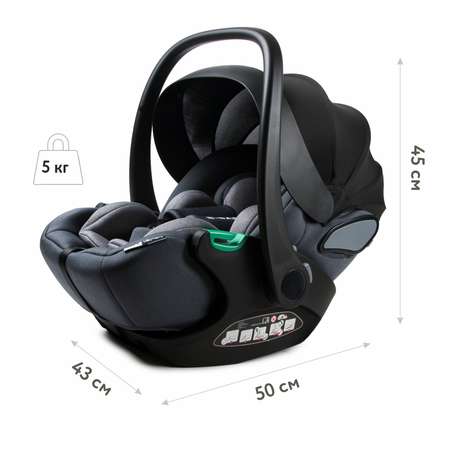 Автокресло Babyton B-Safe Grey