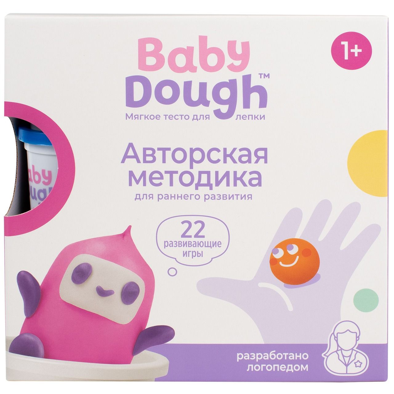 Тесто для лепки BabyDough развивающий набор 1+ розовый BD042 - фото 2