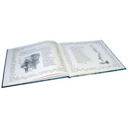Братья Гримм Добрая книга Спящая красавица Иллюстрации Кристиана Бирмингема