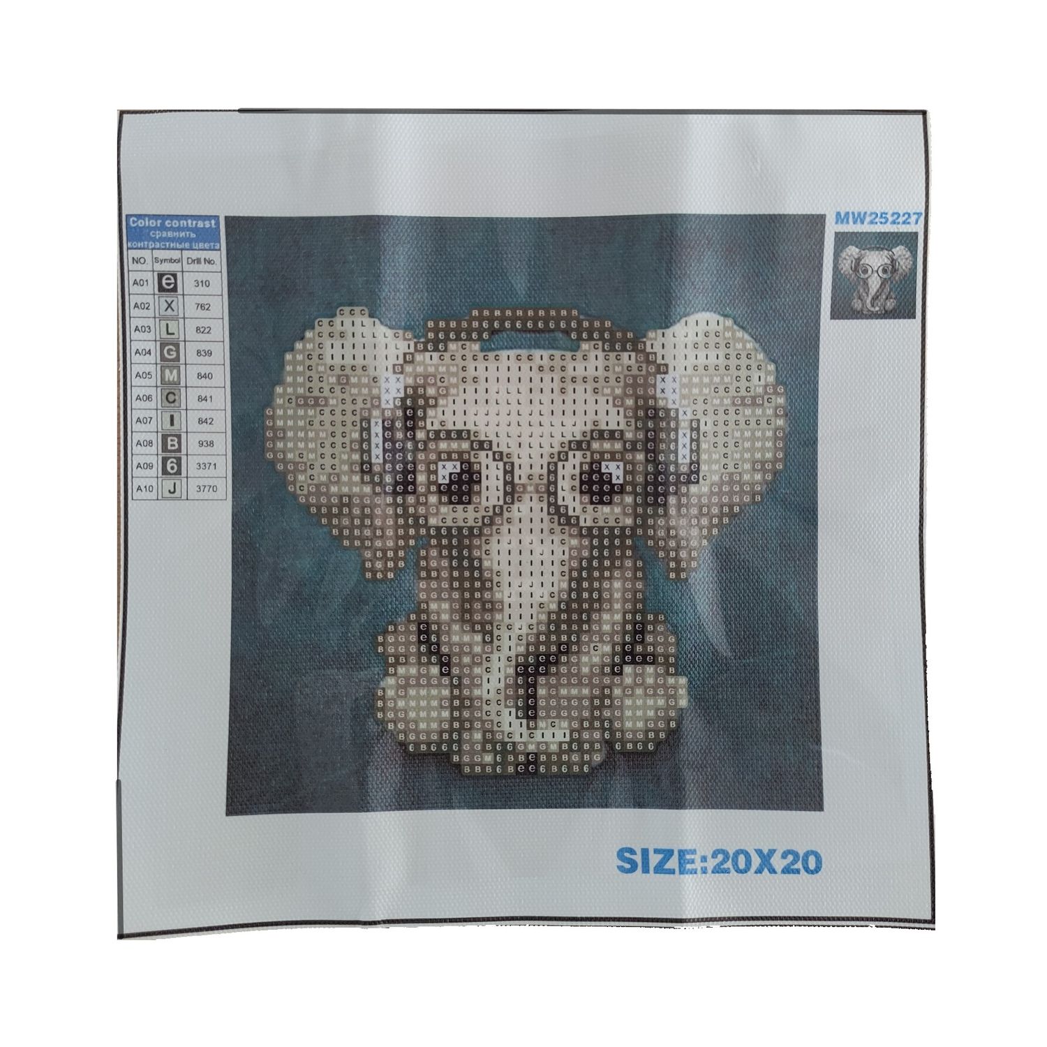 Алмазная мозаика Seichi Слонёнок в очках и наушниках 20х20 см - фото 3