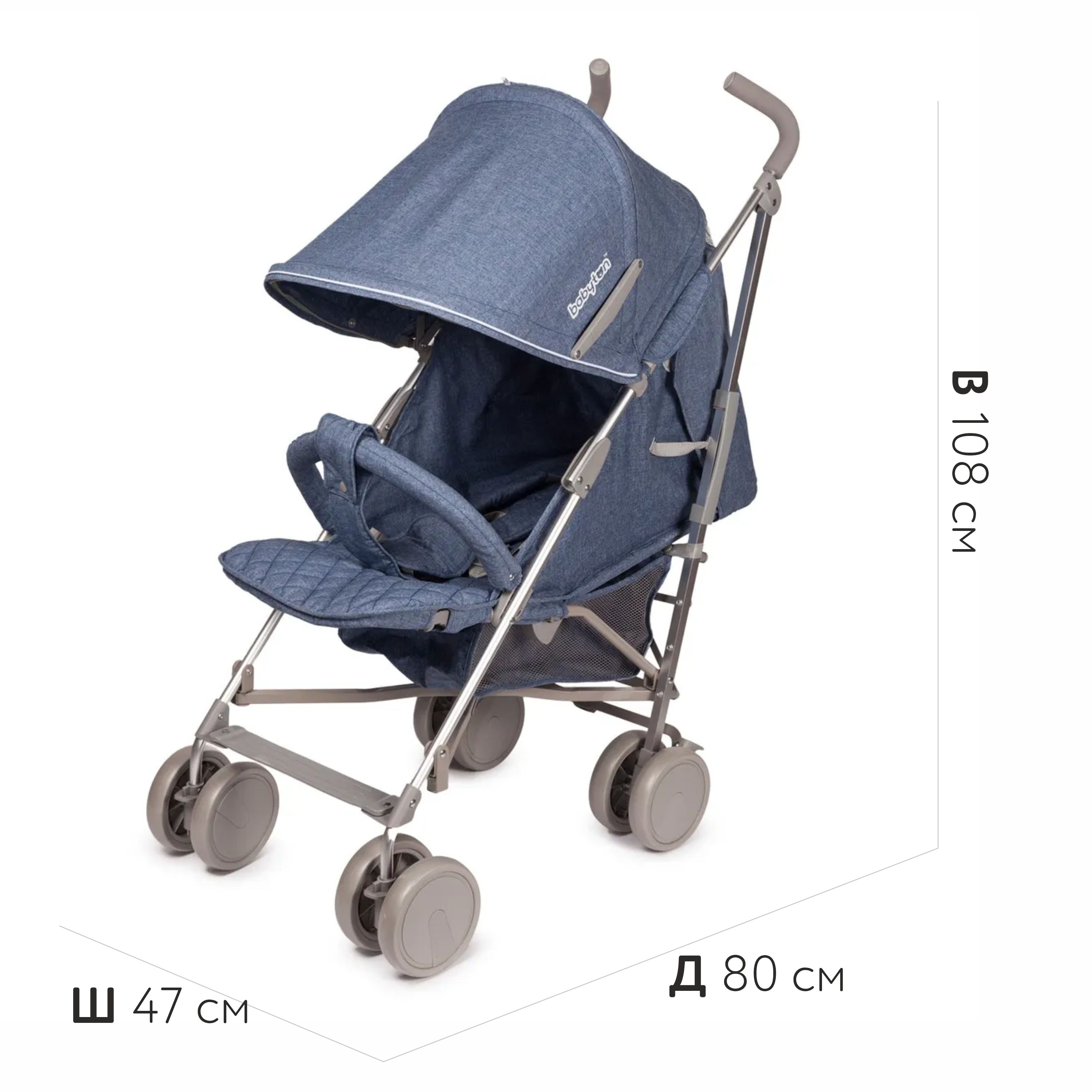 Прогулочная коляска Babyton Sport Blue melange