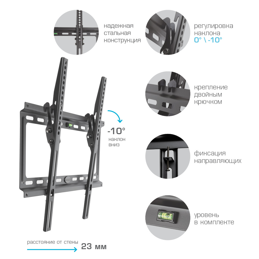 Кронштейн для телевизоров KROMAX IDEAL-4