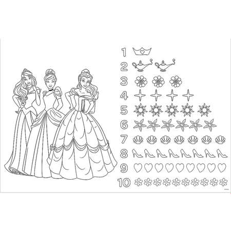 Пазл Trefl Disney Super Maxi Счастливые принцессы 24элемента 41008