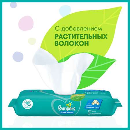 Cалфетки влажные Pampers Fresh Clean Value 80шт