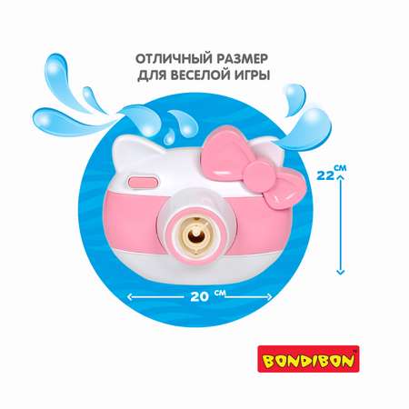 Пистолет для мыльных пузырей BONDIBON серия Наше Лето Фотоаппарат кошка розового цвета