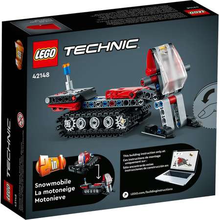 Конструктор LEGO Снегоуборщик Техник 42148