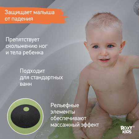 Коврик противоскользящий ROXY-KIDS резиновый для ванной Лягушка 45*75