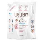 Кондиционер Wellery Care Natural для детского белья с ароматом ванильной ириски 1.7л