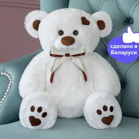 Мягкая игрушка Мягкие игрушки БелайТойс Плюшевый медведь Тони 65 см цвет белый