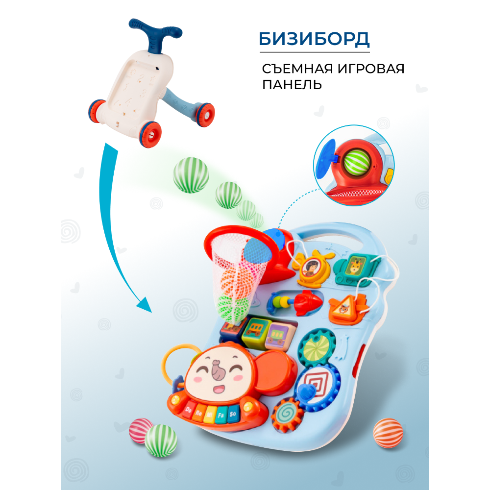 Ходунки PlayKid Каталка 3в1 голубой - фото 2